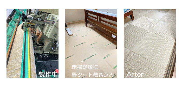 �_�C�P���a����@��g