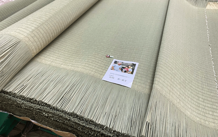 ���܂��Ə�