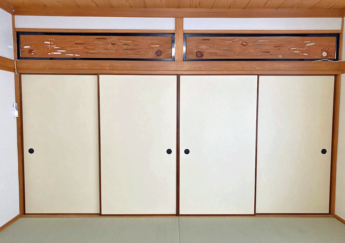 �ӂ��ܒ���