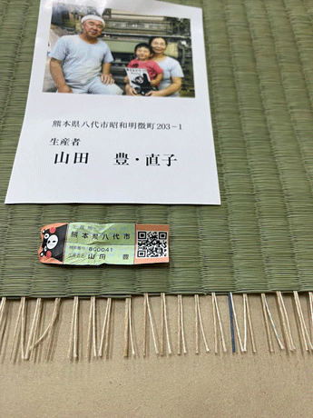 �Ђ݂̂ǂ薃��W