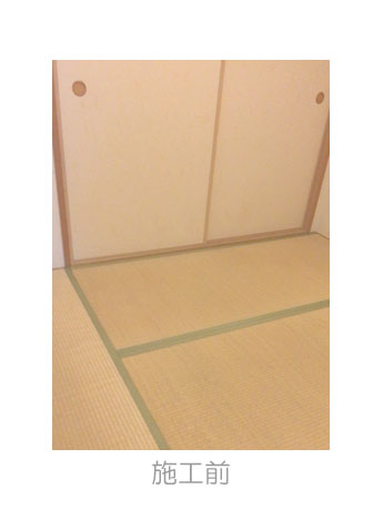 �{�H�O�̏���