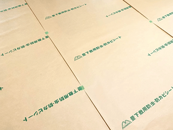 ���|����ɕ~������