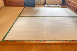 �a����ɒ���