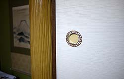 �ӂ��ܒ��ւ��@���