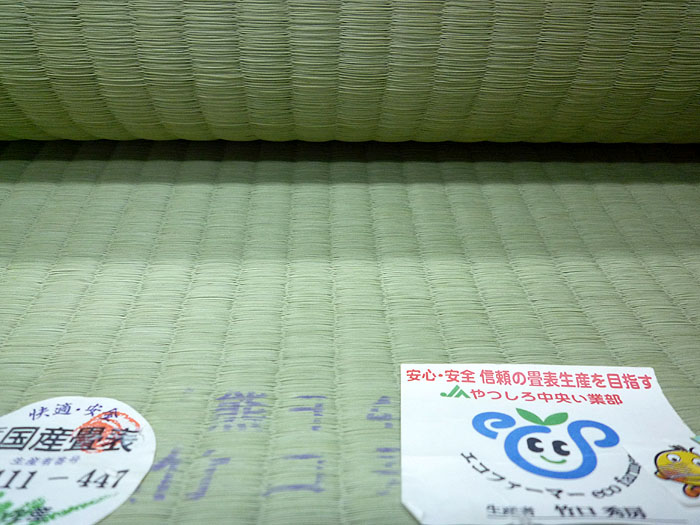 �i���ؖ����E�o�׏ؖ����t�����\