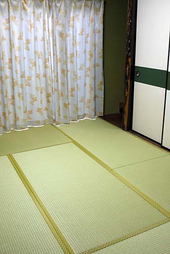 �L���������܂����B���㋤��낵�����肢�v���܂��B