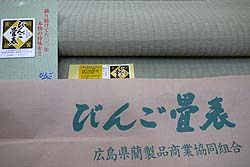 �i���ؖ��E�o�׏ؖ����t���ł��B