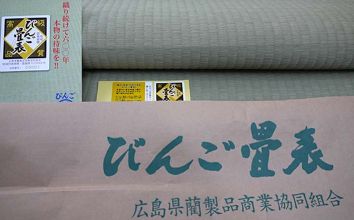 �i���ؖ��E�o�׏ؖ����t���ł��B