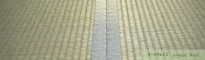 �􉏁@���c�D��