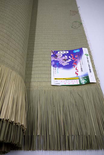 �Ђ̂�����@���\