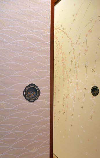 �ӂ��ܒ���