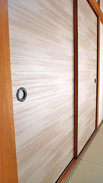 �ӂ��ܒ���