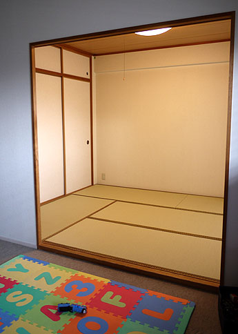 �a����ɕ\�ւ�