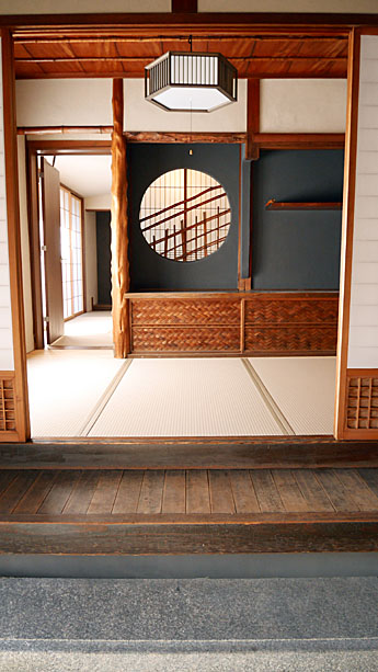 �a����̐V��