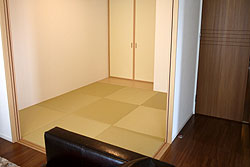 和紙で出来た畳表