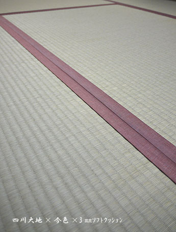 ���X�̂����͋�@���s�v�ł��B