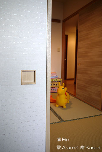 ���݂ӂ��܎�