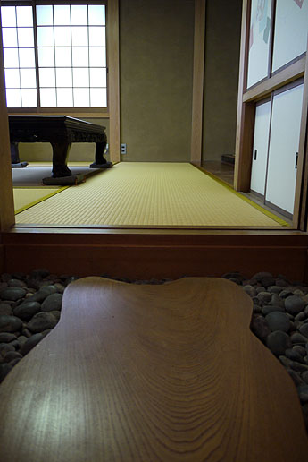 ��������Ȃ��a����