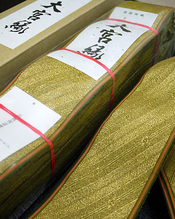 �ʓr���i�̍ō�����