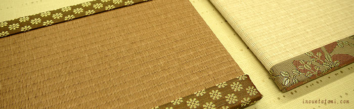 ������ھ��āI