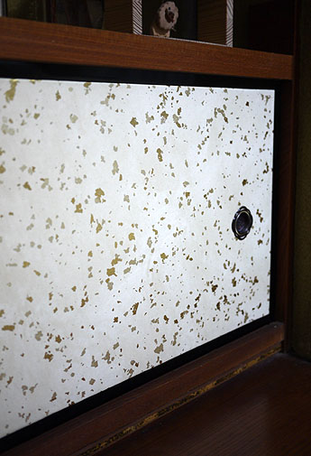 �ō������̎q���@��