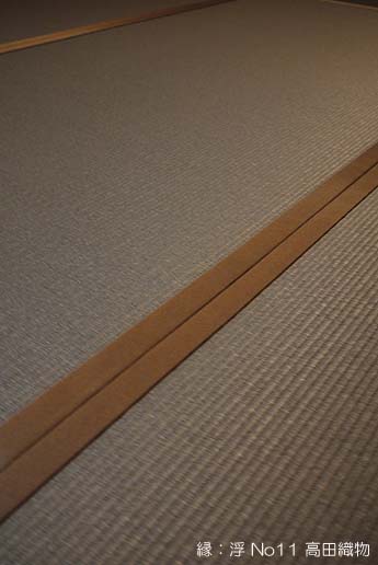 �􉏁F���c�D��