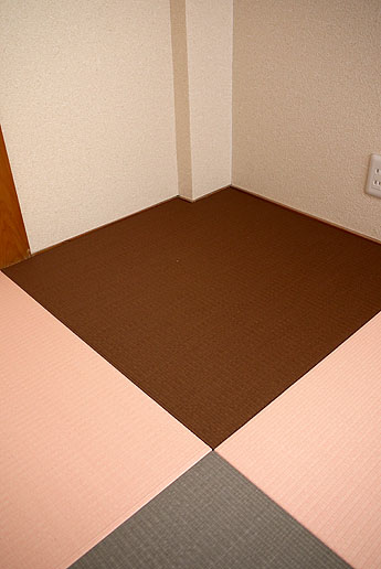 ���^�؍��݁@500�~