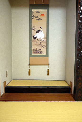 �_�C�P���a���@�u�����v�@���