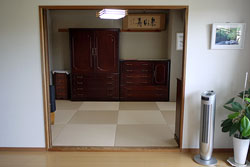 �u�a�v�{�u�m�v