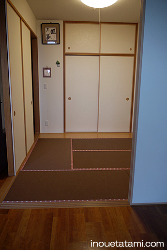 ����l�@�L��������܂����B�@���㋤�X�������肢�v���܂��B