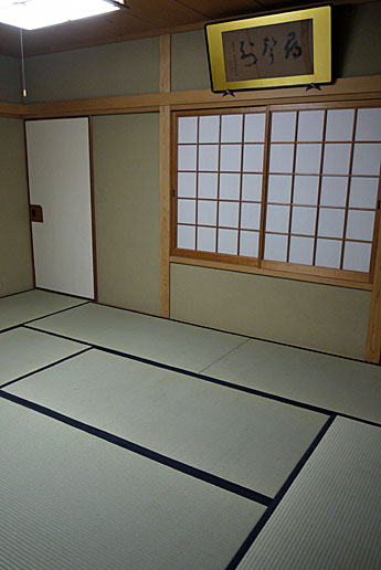 �����̍���