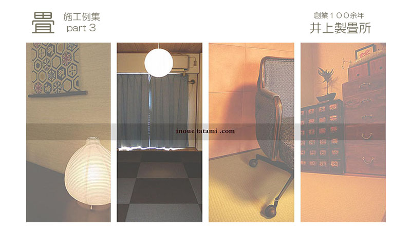 ��W�@��㐻��