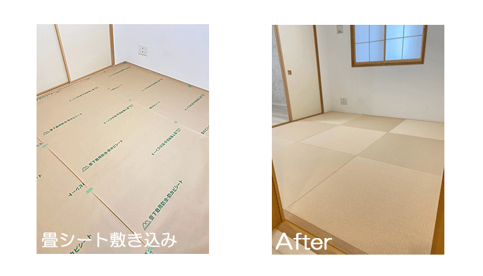 �����݃V�[�g