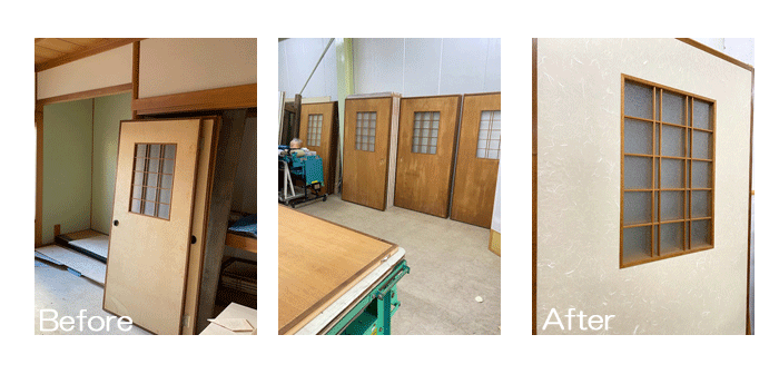 �ˉ��n��C