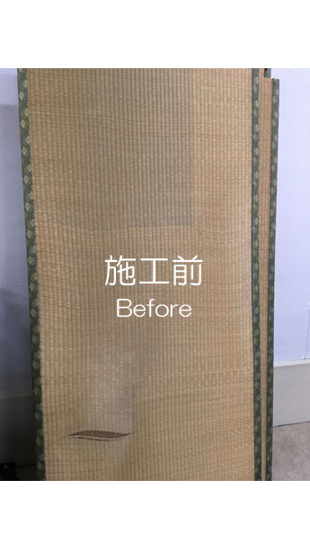 �{�H�O�̏�