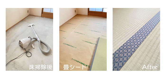 �����݂̐V��