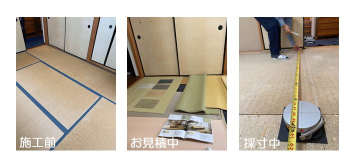 �����ς蕗�i