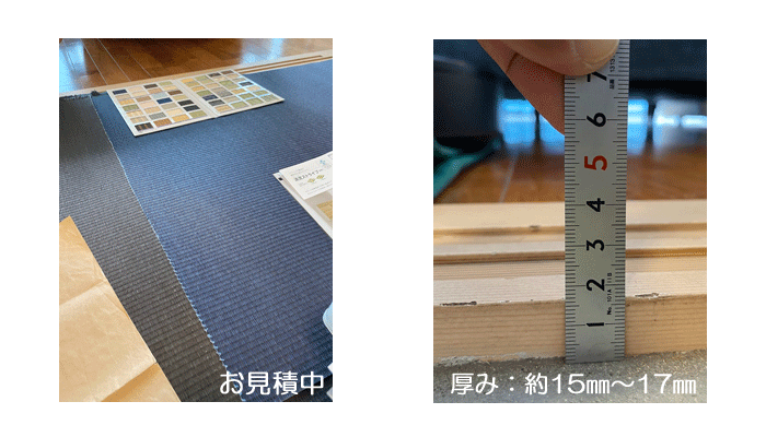 �����ς薳���ł��B