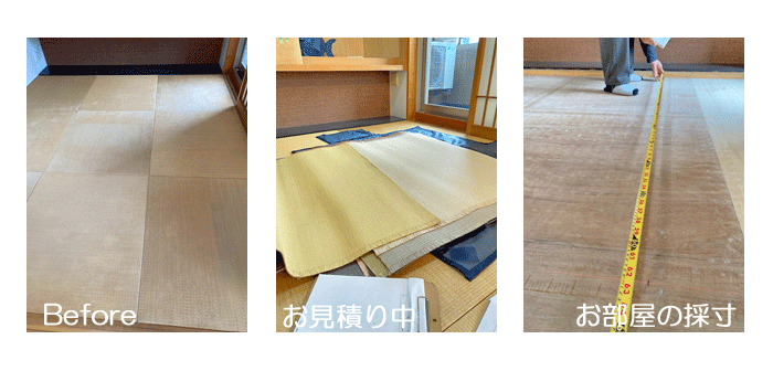 �􌩐ς�@���