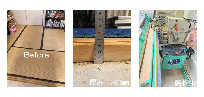 ���s�@�a����