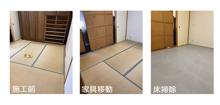 ��������Ȃ��_�C�P����