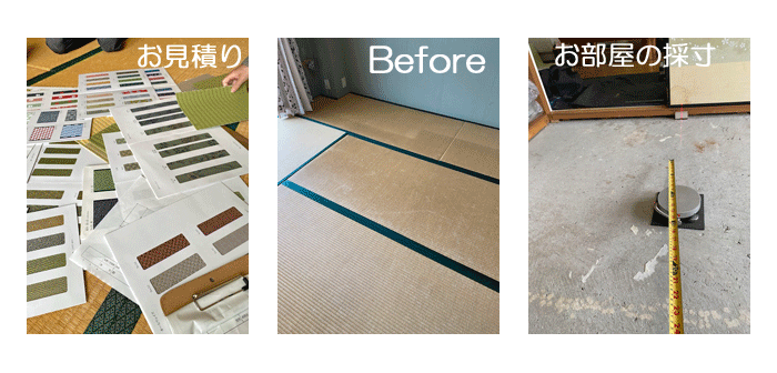 �����݌��ς肩��̐�