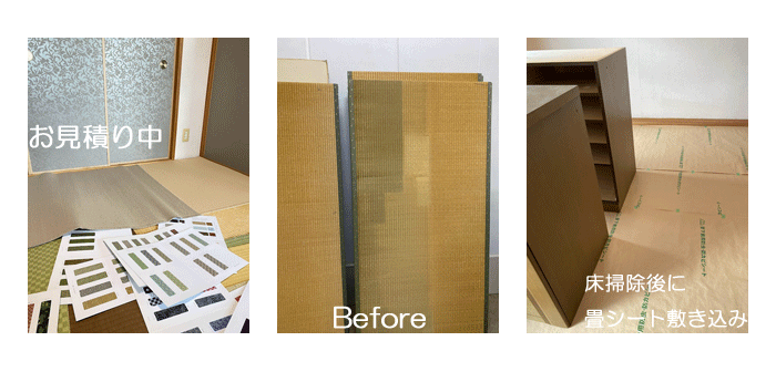 ��̂����ς�