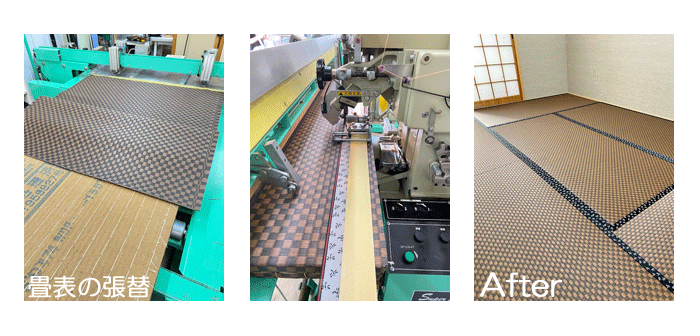 �����ݒ��ւ���[�i�܂�