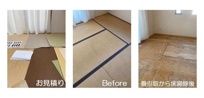 �����􂩂�a����ɒ���