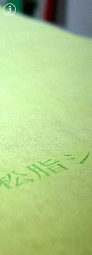 �V�R�������