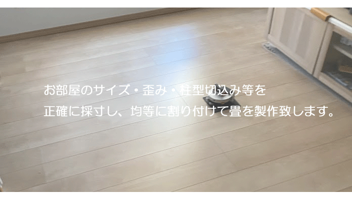 ���r���O�ɏ�